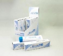 Protection Medical Products 