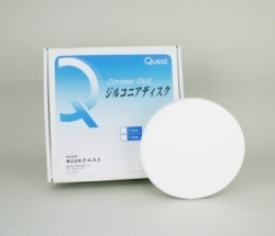 Zirconia Disk